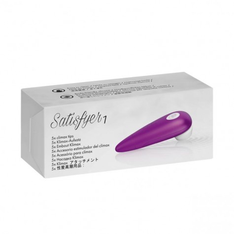 Набор из 5 сменных насадок для стимулятора Satisfyer 1